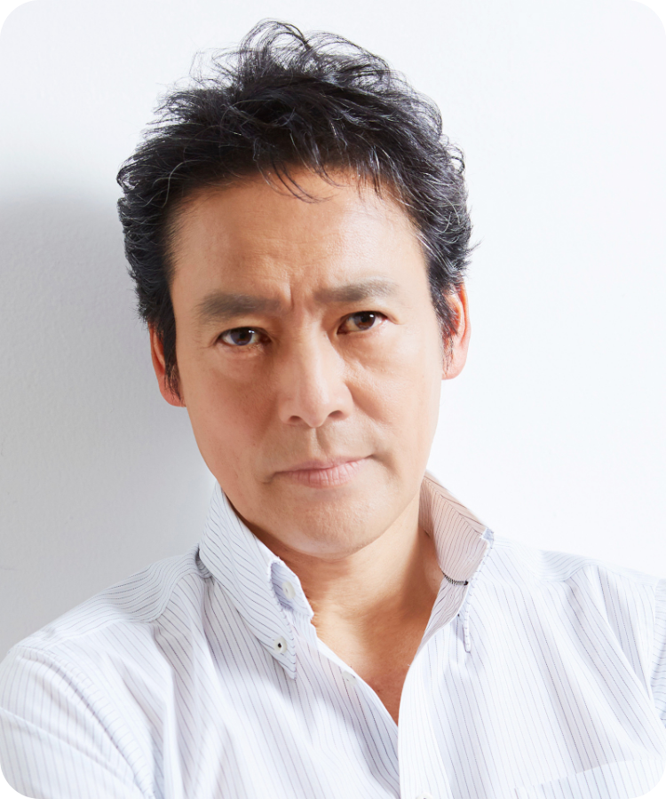 ゲスト:村上 弘明さん